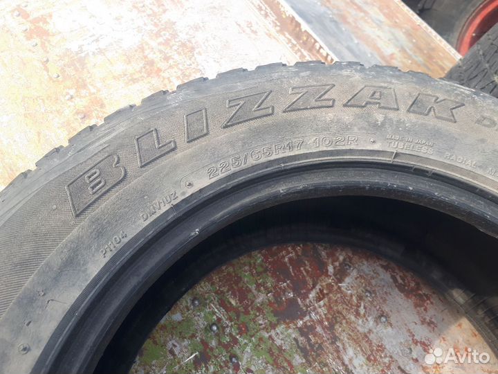 Black Bear All Terrain II 215/65 R17
