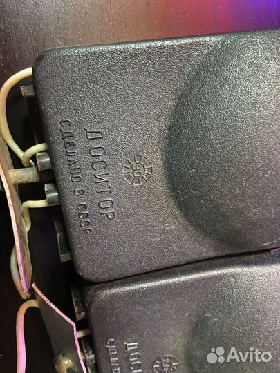 Стопы СССР на классику