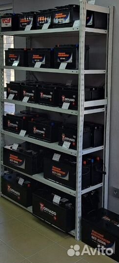 Аккумулятор Dominator (JIS) 6CT-45 А (0) B24L