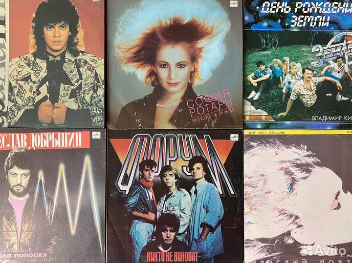 Виниловые пластинки СССР