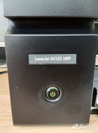 Мфу(принтер,сканер,копир) лазерный hp 1132
