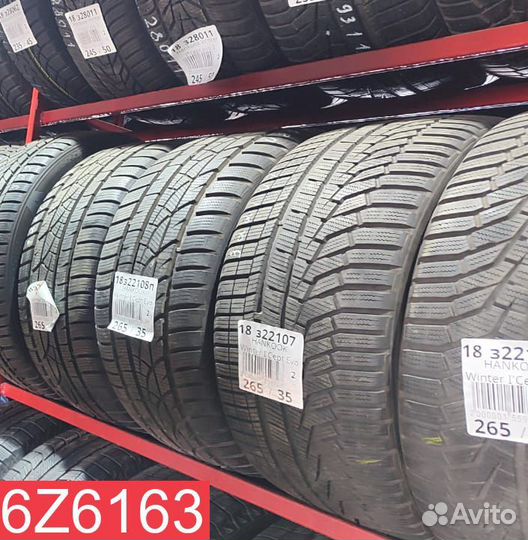 Yokohama Ice Guard IG30 265/50 R19 108P
