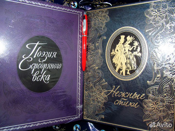 Поэзия Серебряного века.