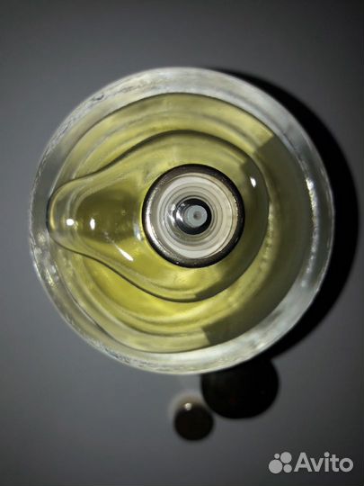 Zarkoperfume molecule No 8