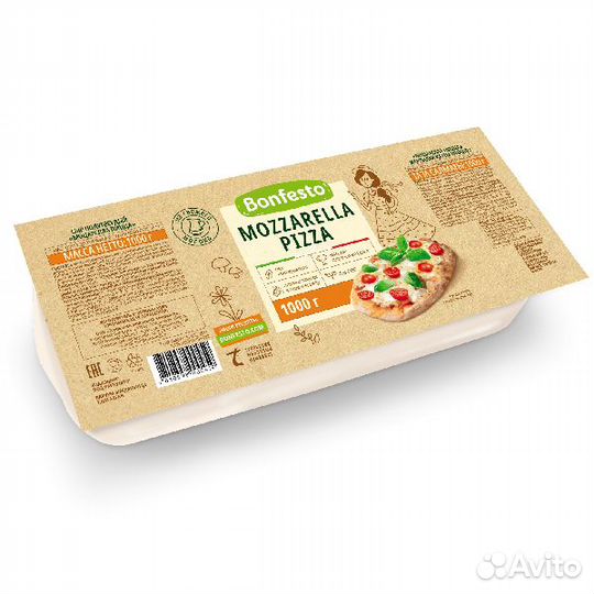 Сыры оптом