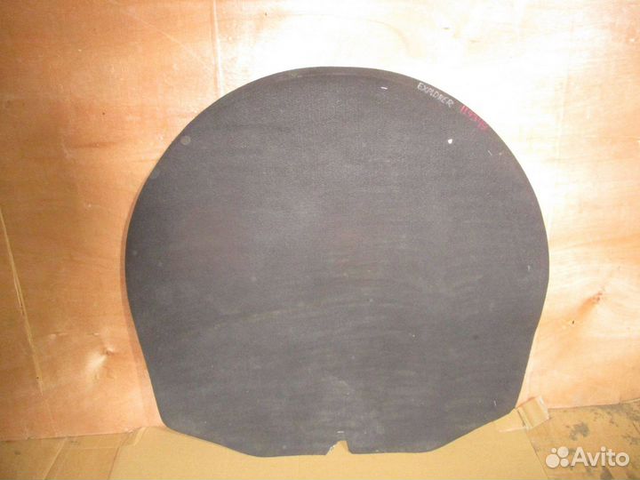 Пол багажника Ford Explorer 5 (U502)