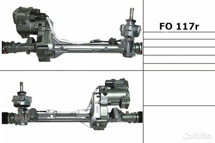 Рулевая рейка Ford Explorer 2011- под сайлентблоки