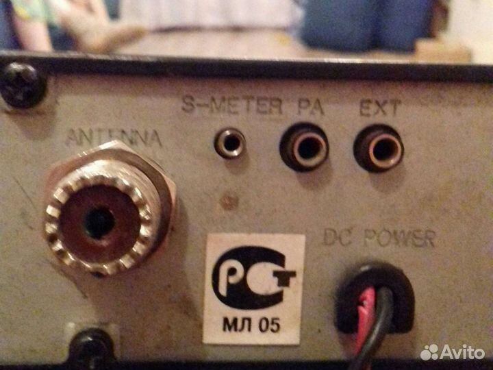 Автомобильная рация бу