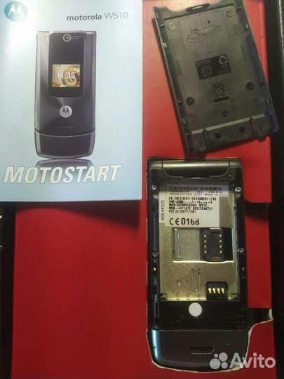 Motorola W510
