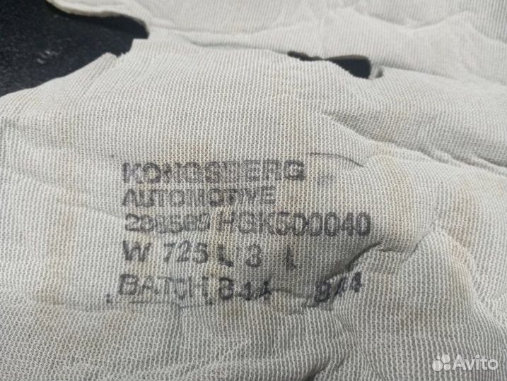 Обогрев сиденья Land Rover Range Rover Sport L320