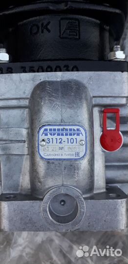 Компрессор, приемная труба