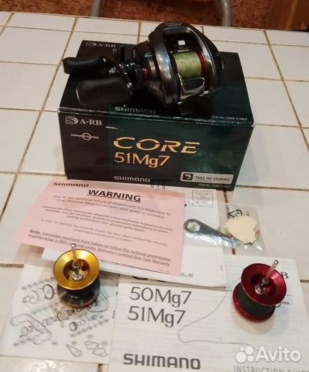 Продаю спиннинг с катушкой