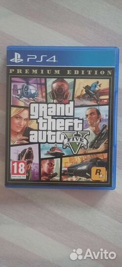 Игры для приставок ps4 обмен