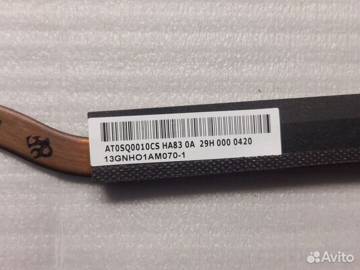 Система охлаждения Asus UX31