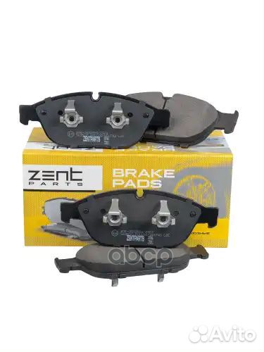 Колодки дисковые передние Audi A6/A7/A8