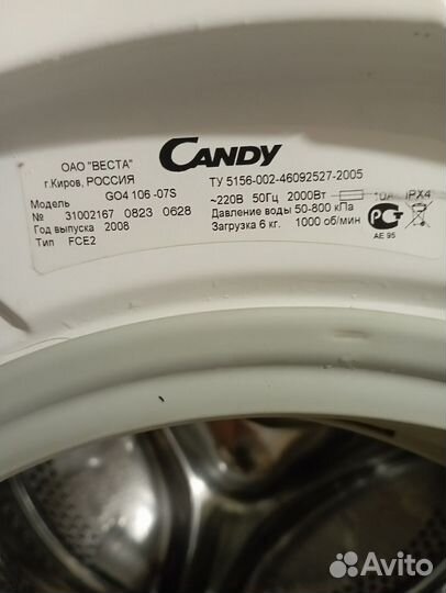 Стиральная машинка candy 6кг GO4106-07S