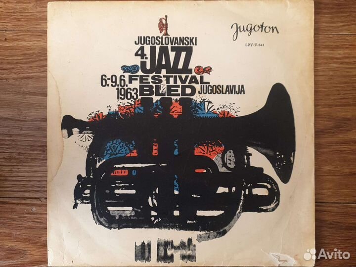Винил 1963г. jugoslovanski jazz Festival Bled