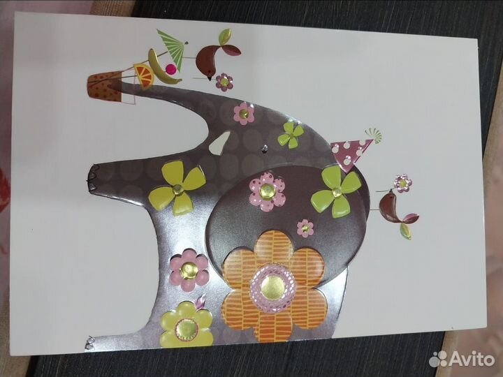 Подарки, открытки