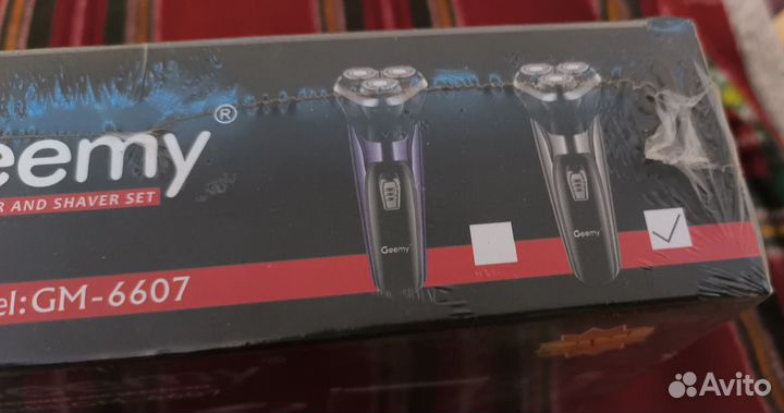 Бритва электрическая 3 в 1