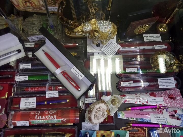 Ручки подарочные