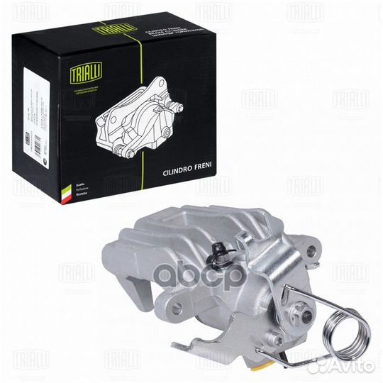 Суппорт торм. для а/м VW Passat B5 (96) зад. п