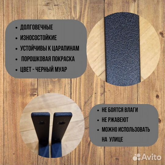 Крючок настенный черный, белый 1 шт