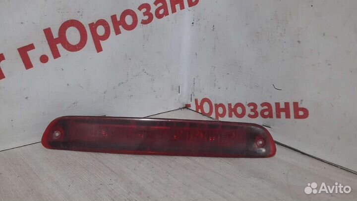Дополнительный стоп сигнал Ford Maverick