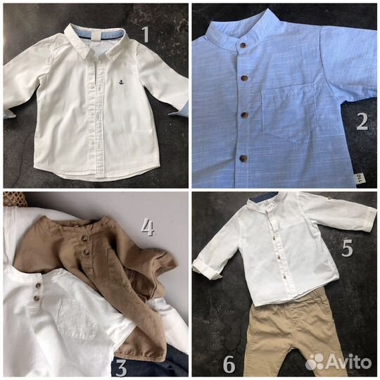 Рубашка для мальчика нм H&M