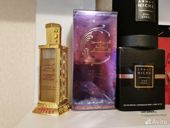 Разгружаю парфюмерный шкаф