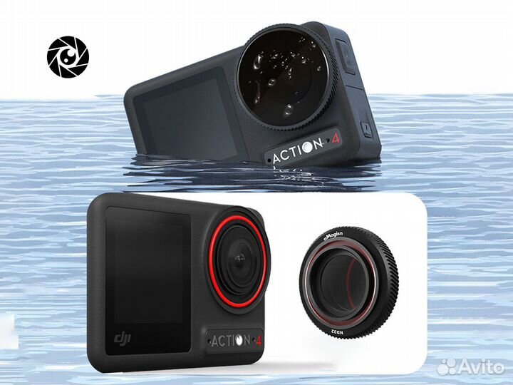 UV фильтр для DJI Osmo Action 4