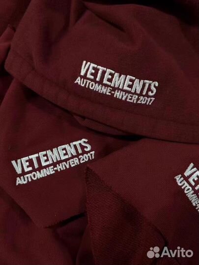 Hoodie vetements May The Bridges