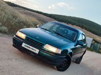 Opel Vectra 1.8 MT, 1995, 338 000 км, с пробегом, цена 199 999 руб.