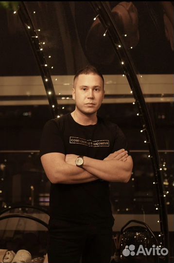 Специалист по работе с недвижимостью, риэлтор