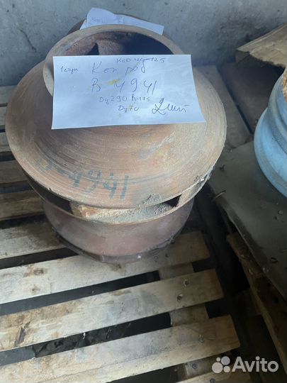 Колесо рабочее 1ступень.В-4941