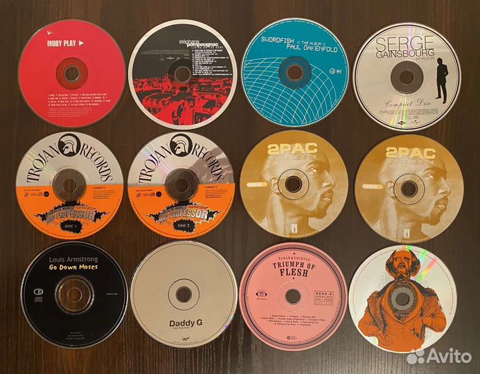 Музыкальные CD диски