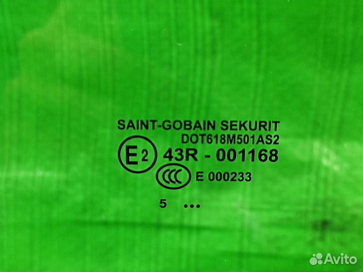 Стекло двери лев. перед. Volkswagen Touareg