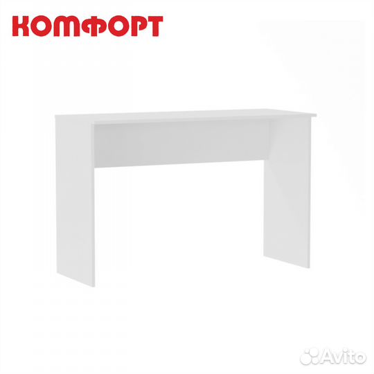 Письменный стол