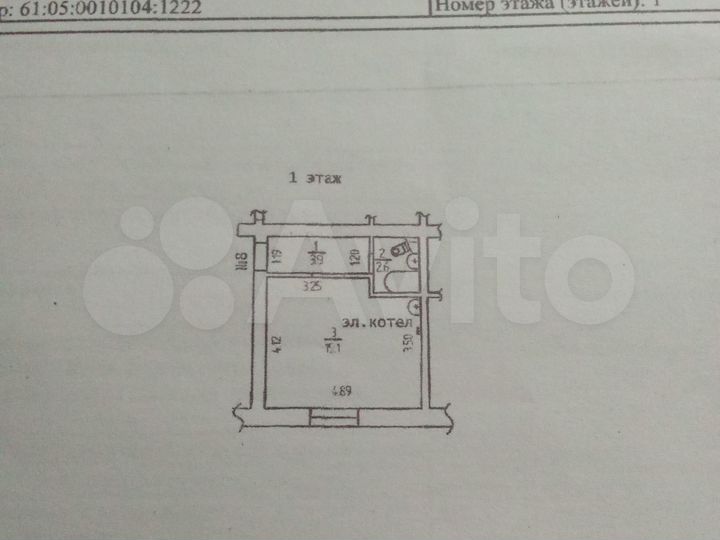 Комната 25,6 м² в 1-к., 1/2 эт.
