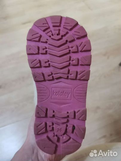 Валенки детские