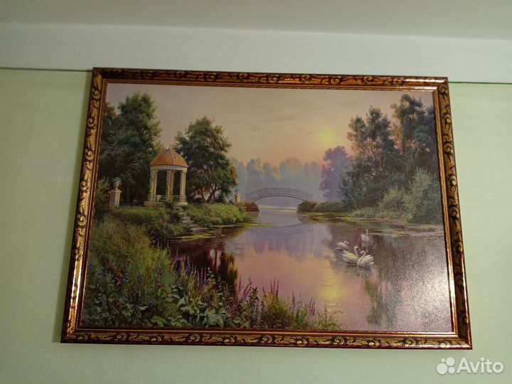 Новые картины 1050650 мм