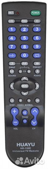 Пульт для телевизора универсальный Huayu HR-159E