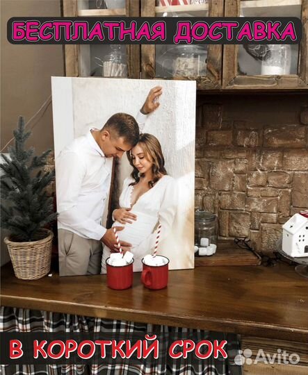 Картины на холсте