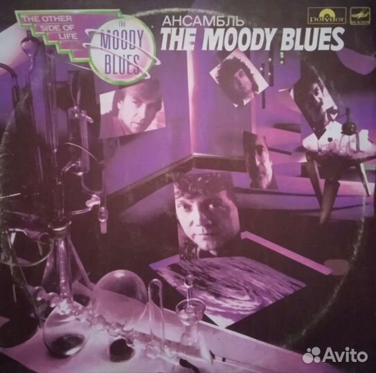 Moody Blues (1986) - The Other Side Of Life - LP