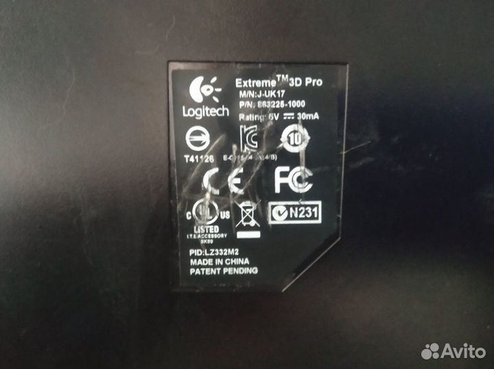 Джойстик Logitech Extreme 3D Pro