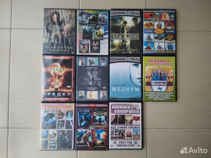 DVD диски с фильмами и мультфильмами