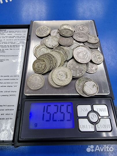 Коллекция серебряных монет 152 гр