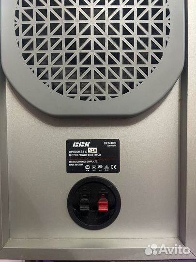 Колонки от домашнего кинотеатра BBK DK1410SI 5.1