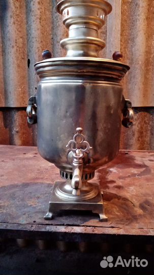 Самовар на дровах царский
