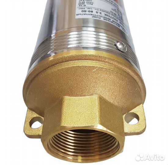 Насос погружной Aquatechnica поток 3,5 80-95