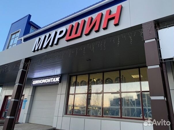 Nokian Tyres Nordman 7 205/55 R16 94T